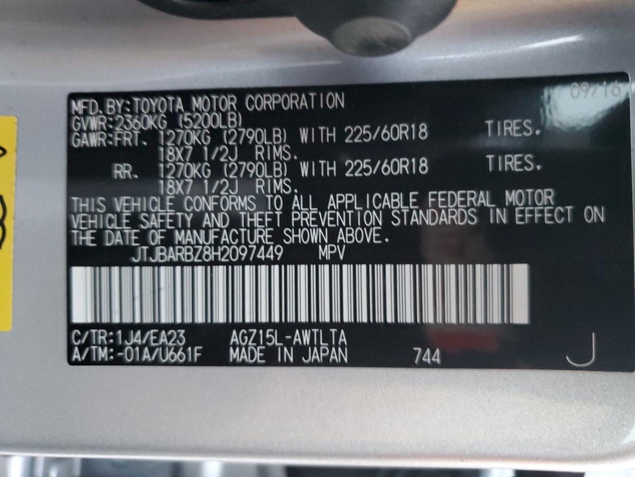 2017 Lexus Nx 200T Base VIN: JTJBARBZ8H2097449 Lot: 92483855