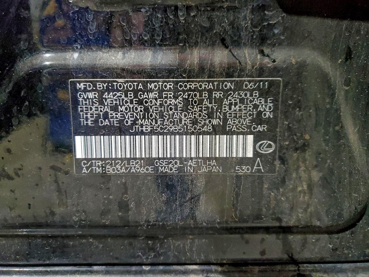 2011 Lexus Is 250 VIN: JTHBF5C29B5150548 Lot: 94321625