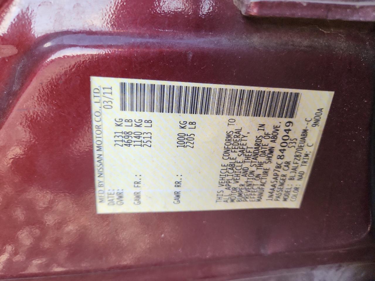 2012 Nissan Maxima S VIN: 1N4AA5AP7BC840049 Lot: 92747115