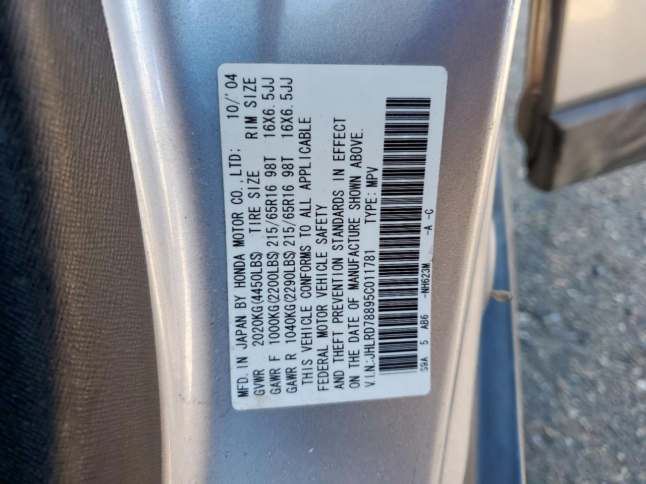 2005 Honda Cr-V Ex VIN: JHLRD78895C011781 Lot: 92230175