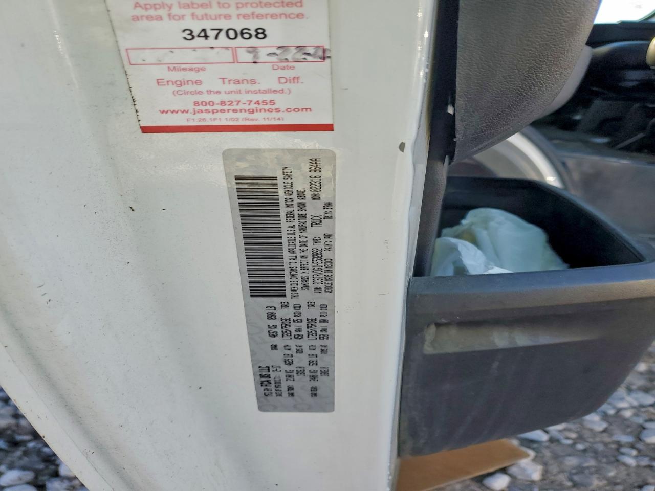 2017 Ram Promaster 2500 2500 High VIN: 3C6TRVDG1HE532892 Lot: 92246345