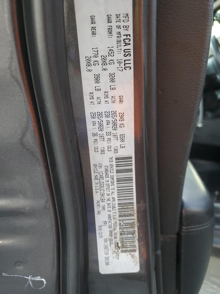 2018 Dodge Durango Gt VIN: 1C4RDJDG9JC194164 Lot: 90856405