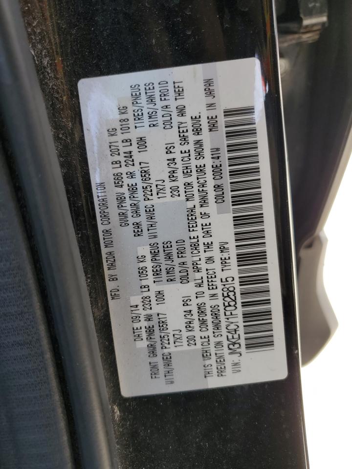 2015 Mazda Cx-5 Touring VIN: JM3KE4CY1F0525815 Lot: 91639075