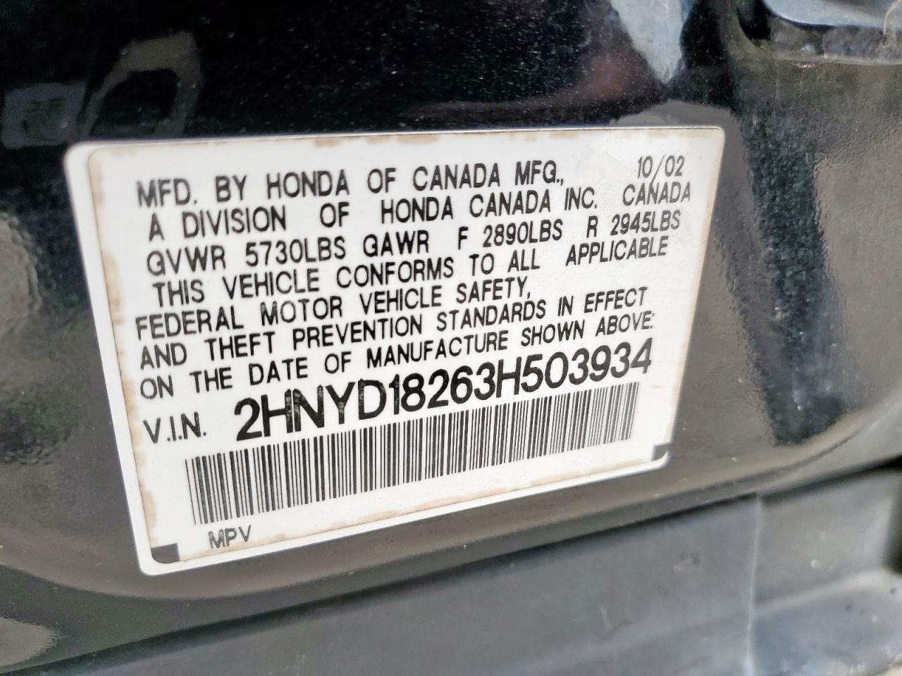 2003 Acura Mdx VIN: 2HNYD18263H503934 Lot: 90244605