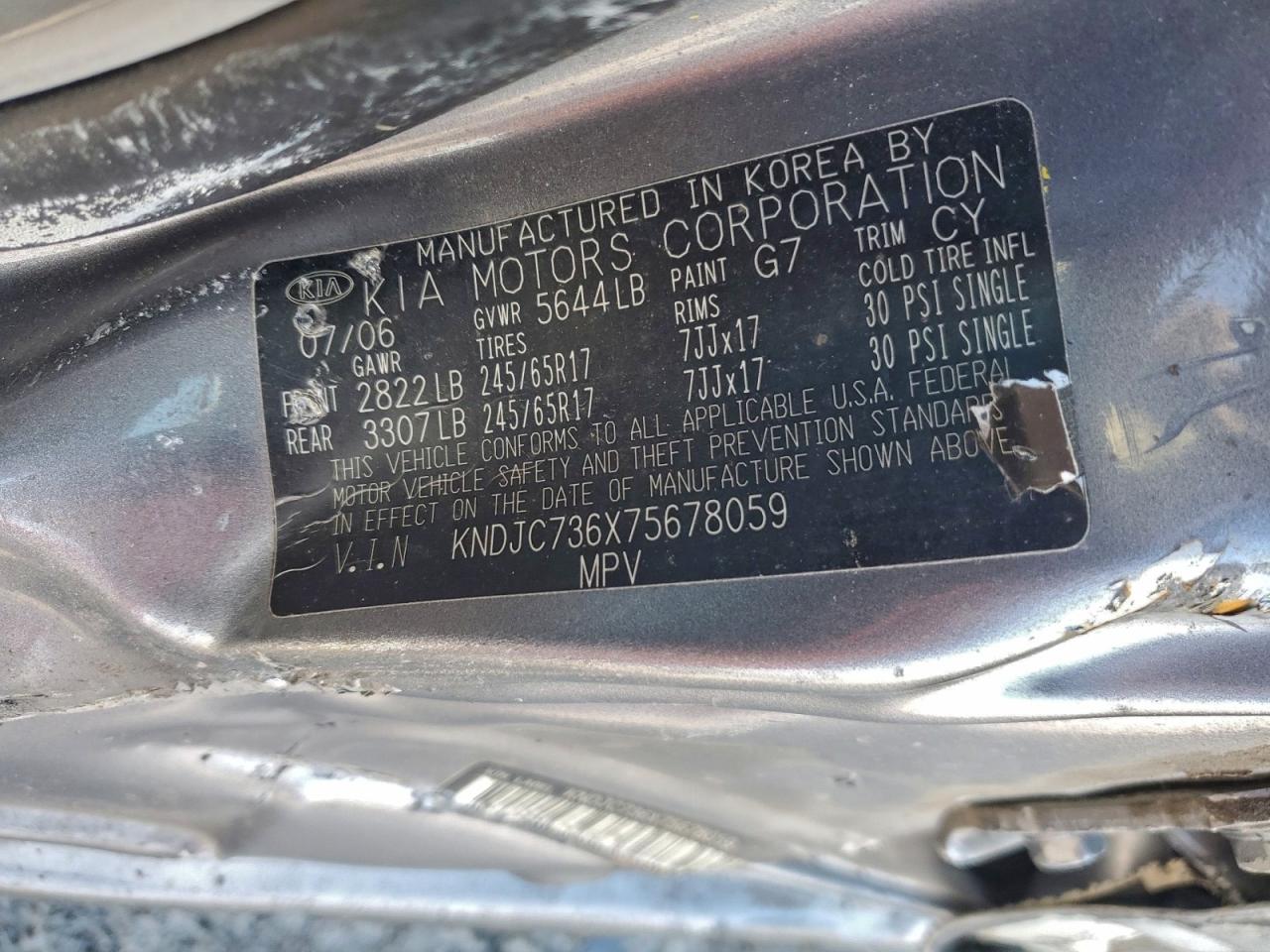 2007 Kia Sorento Ex VIN: KNDJC736X75678059 Lot: 94494055