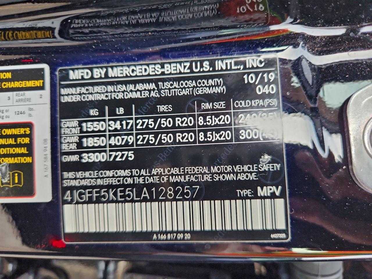 2020 Mercedes-Benz Gls 450 4Matic VIN: 4JGFF5KE5LA128257 Lot: 94303935