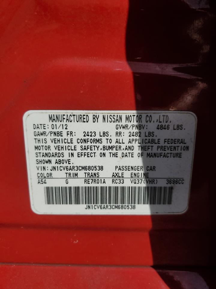2012 Infiniti G37 VIN: JN1CV6AR3CM680538 Lot: 91858075