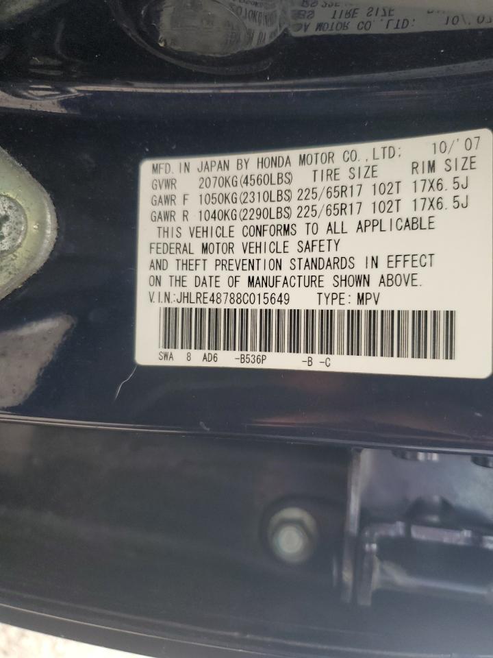 2008 Honda Cr-V Exl VIN: JHLRE48788C015649 Lot: 93314075