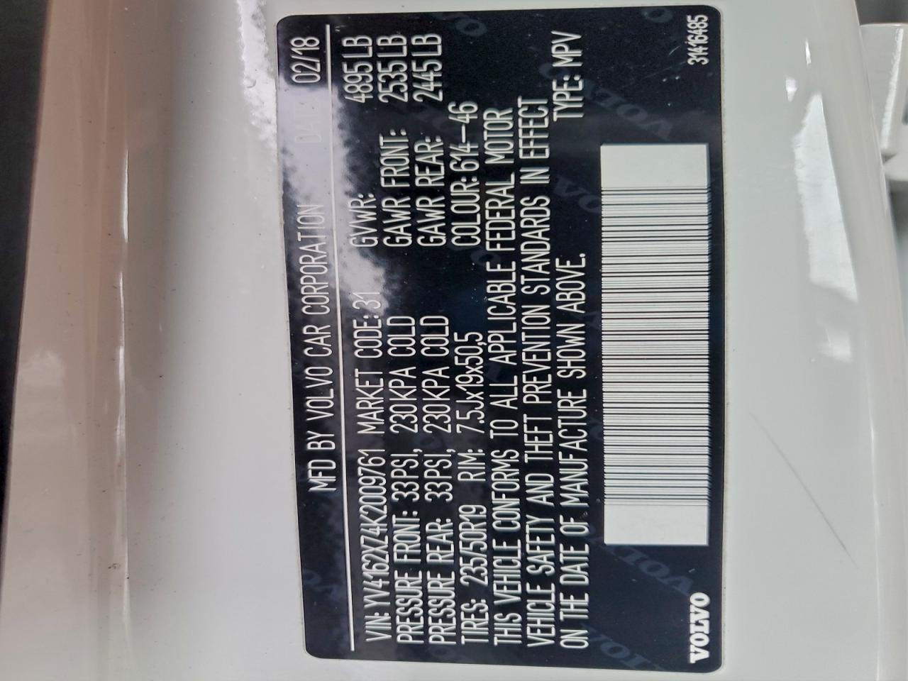 2019 Volvo Xc40 T5 Momentum VIN: YV4162XZ4K2009761 Lot: 94193765