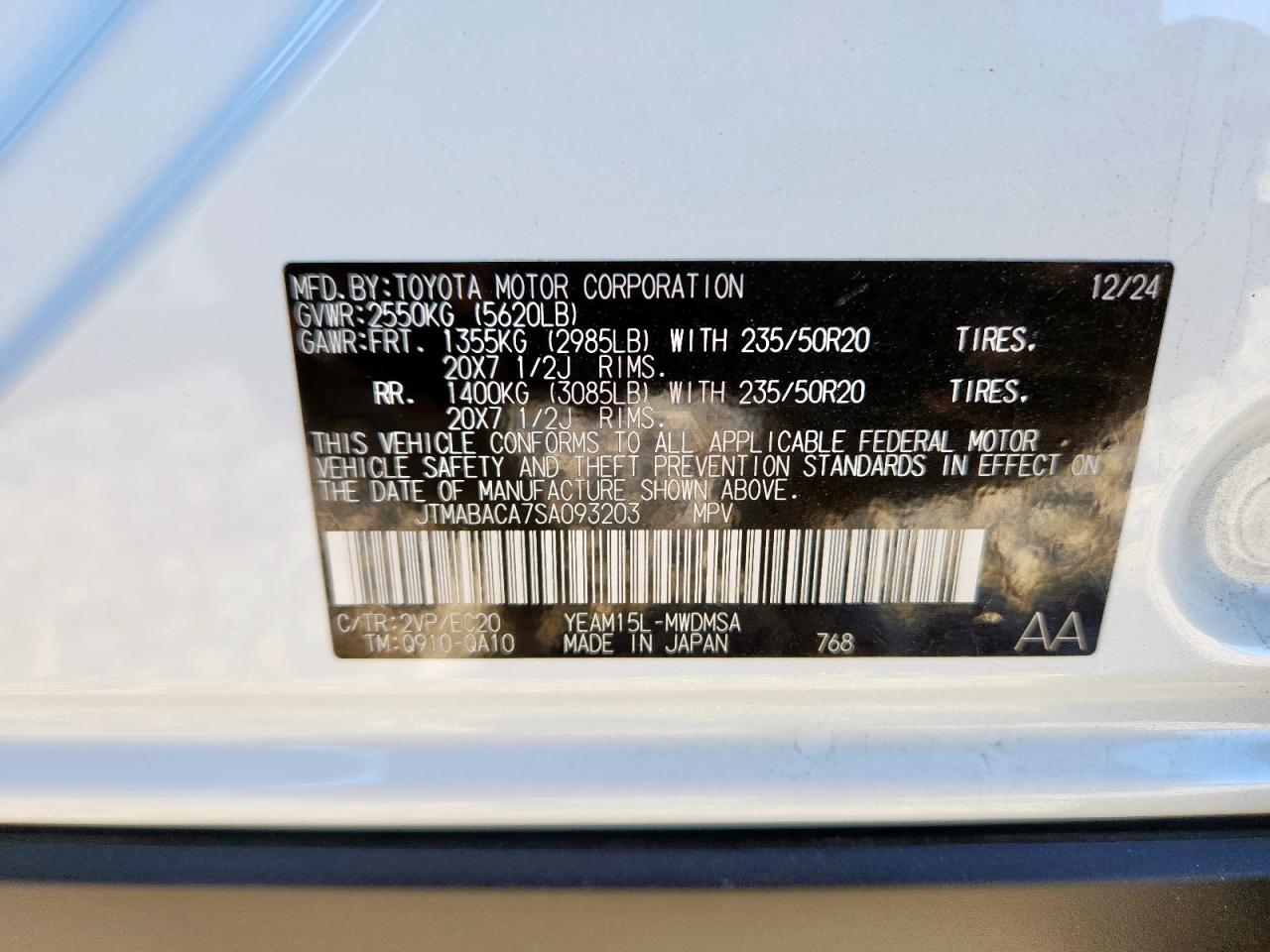 2025 Toyota Bz4X Xle VIN: JTMABACA7SA093203 Lot: 91362405