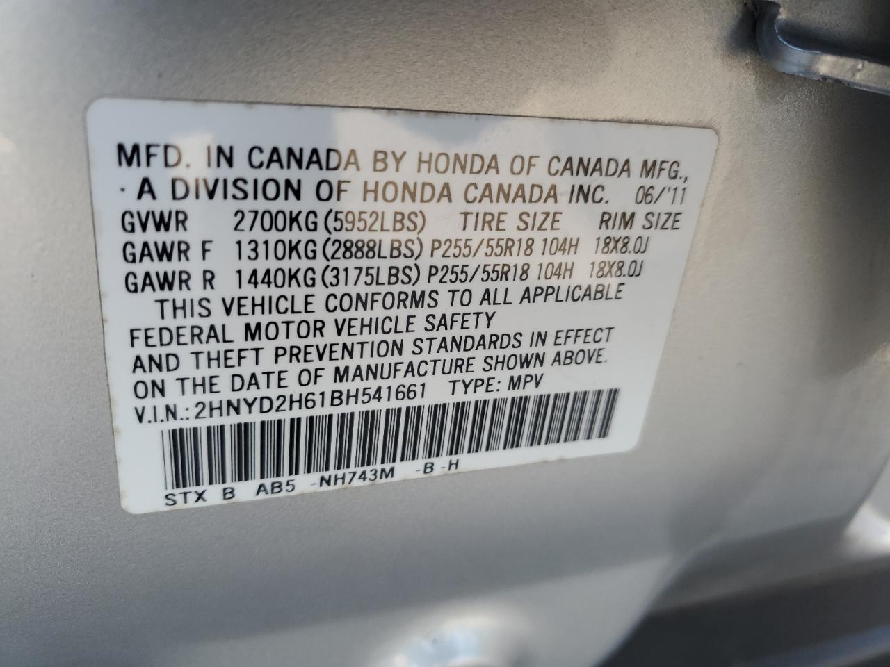 2011 Acura Mdx Technology VIN: 2HNYD2H61BH541661 Lot: 91103095