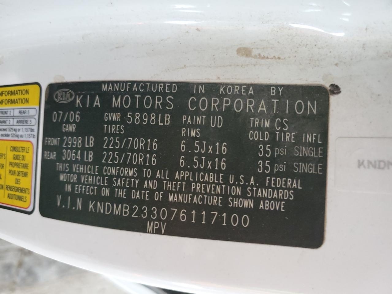 2007 Kia Sedona Ex VIN: KNDMB233076117100 Lot: 90294835