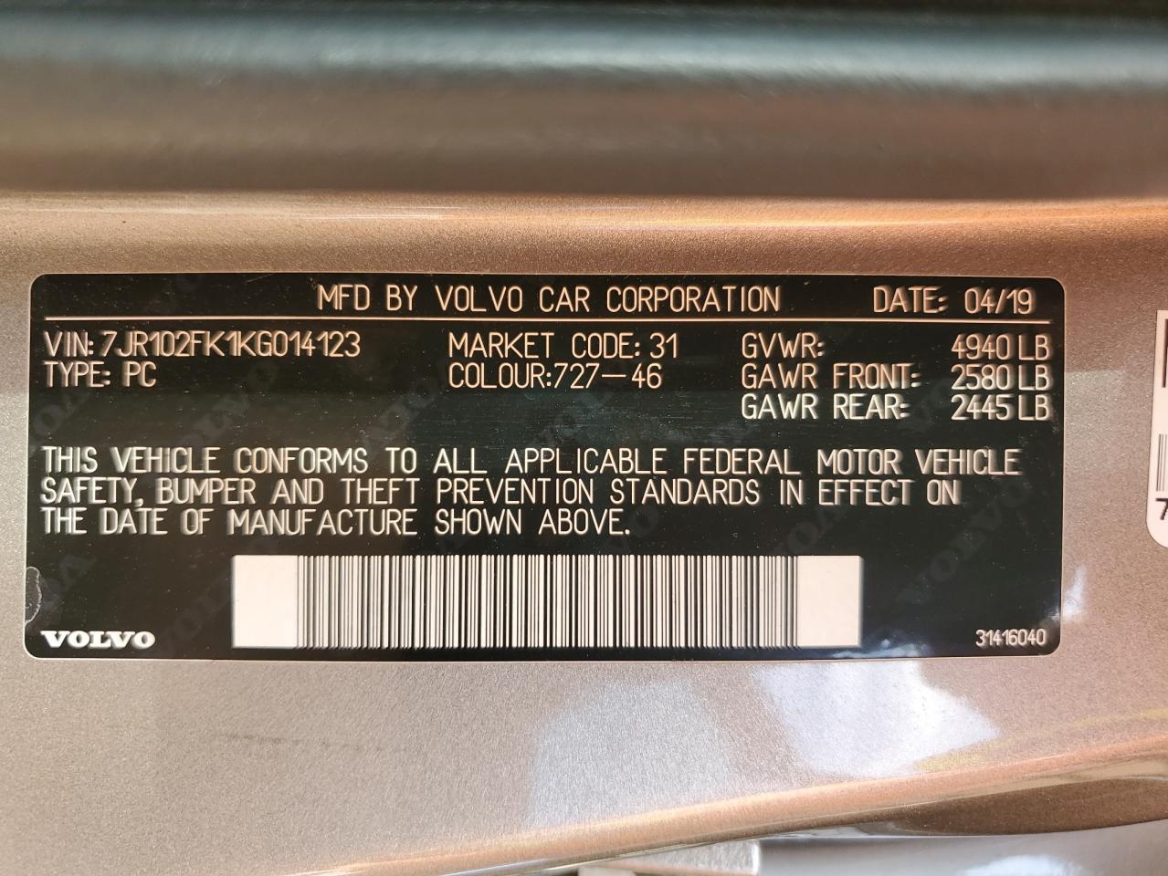 2019 Volvo S60 T5 Momentum VIN: 7JR102FK1KG014123 Lot: 92138755