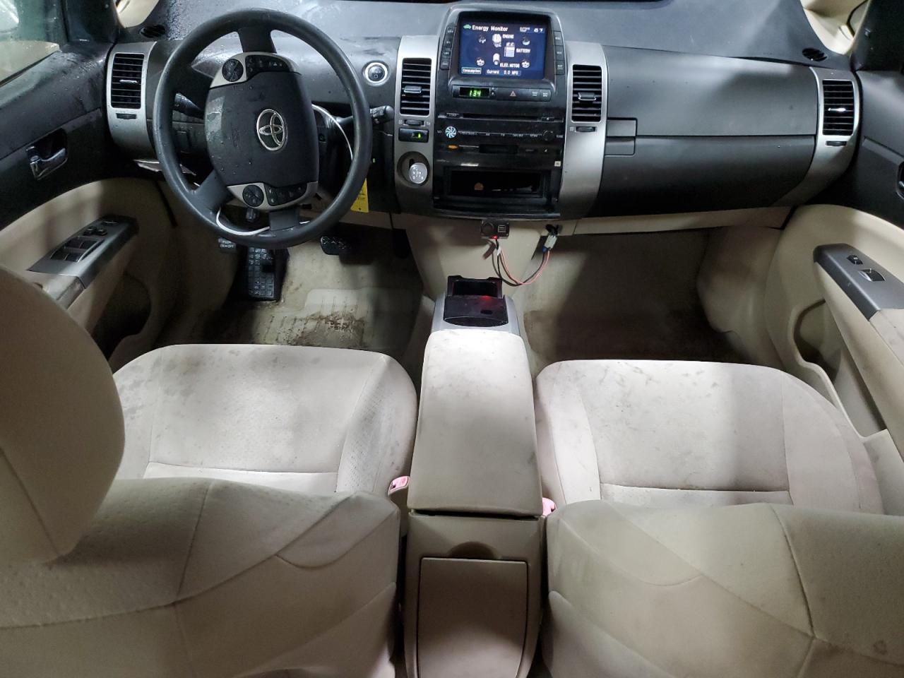 2004 Toyota Prius VIN: JTDKB20UX40042523 Lot: 92426435