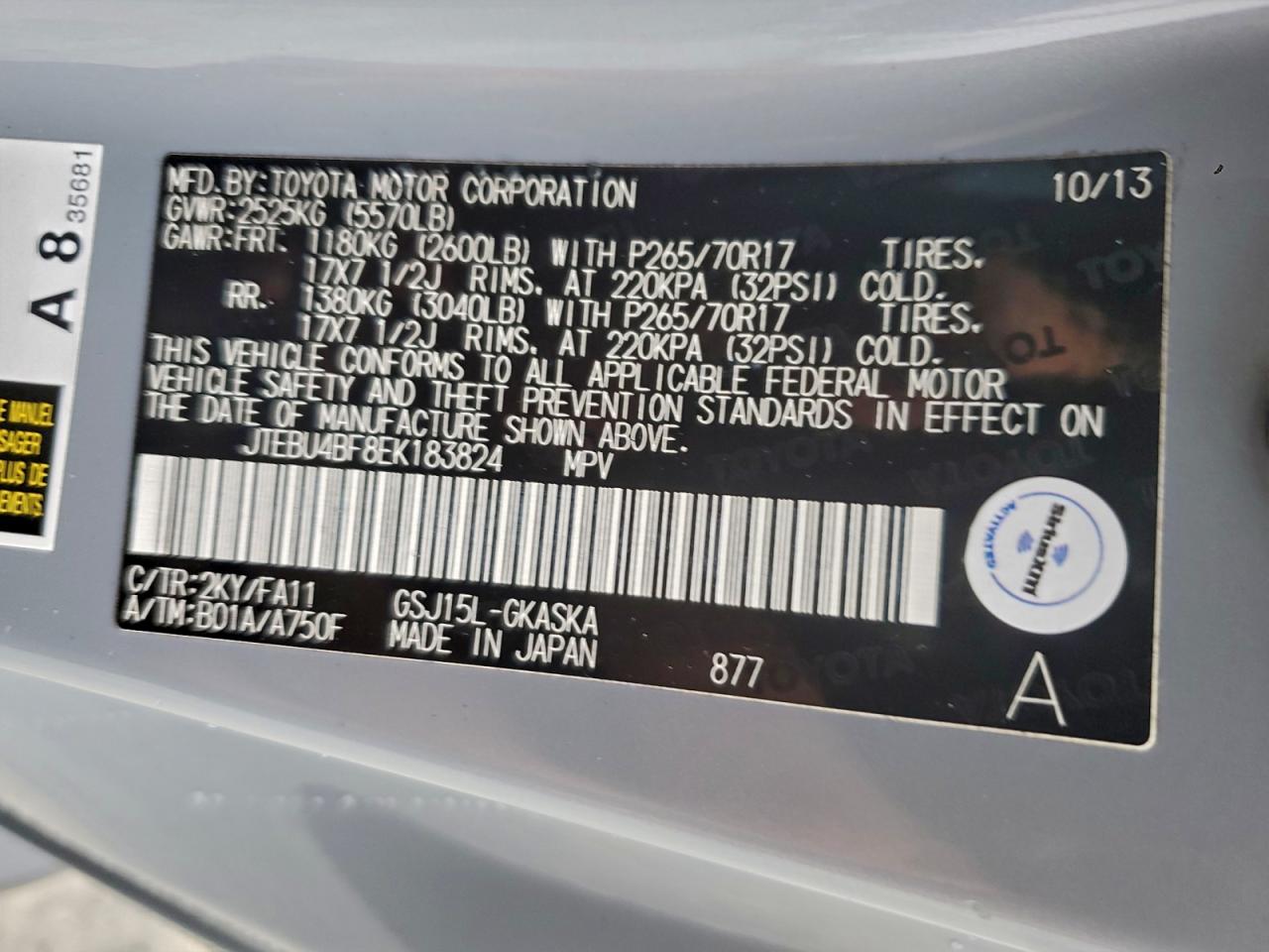 2014 Toyota Fj Cruiser VIN: JTEBU4BF8EK183824 Lot: 94291695