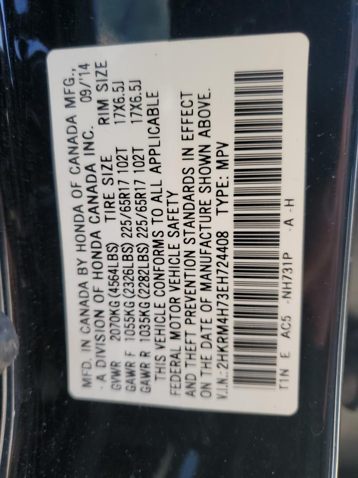 2014 Honda Cr-V Exl VIN: 2HKRM4H73EH724408 Lot: 91266425