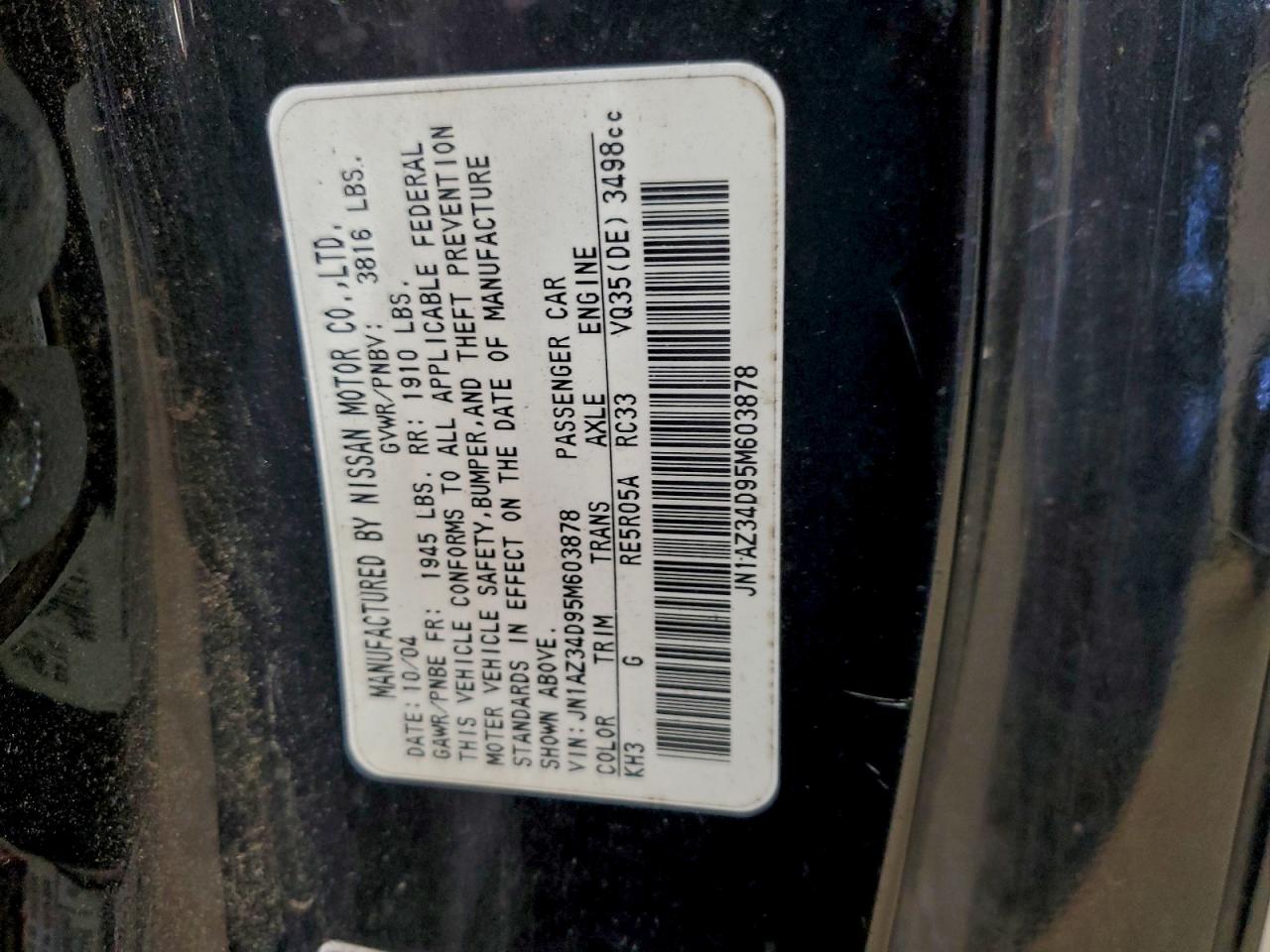 2005 Nissan 350Z Coupe VIN: JN1AZ34D95M603878 Lot: 82557795