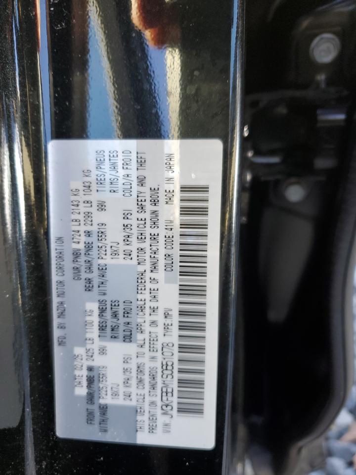 2025 Mazda Cx-5 Premium Plus VIN: JM3KFBEM1S0651078 Lot: 92995905