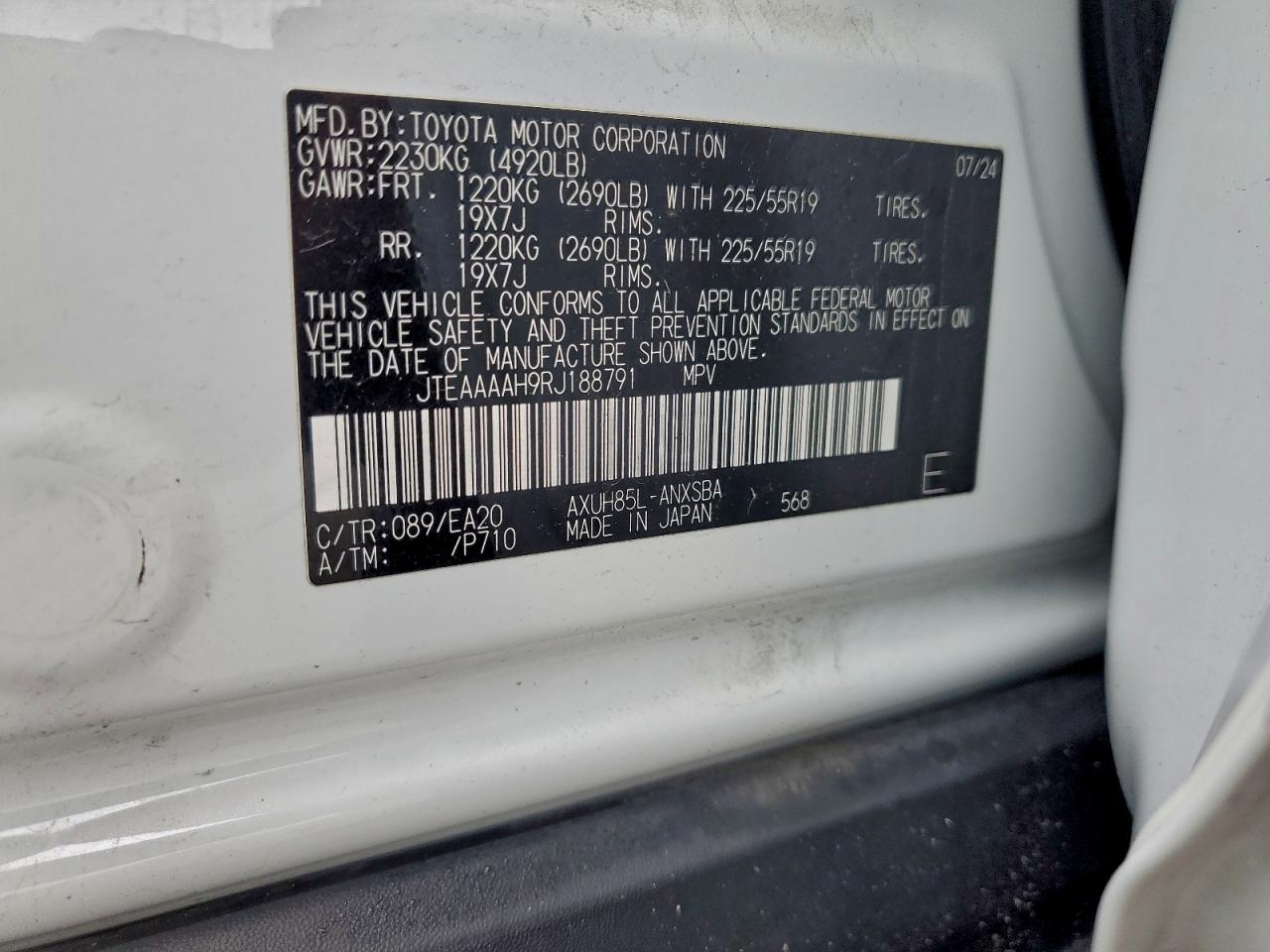 2024 Toyota Venza Le VIN: JTEAAAAH9RJ188791 Lot: 94094405