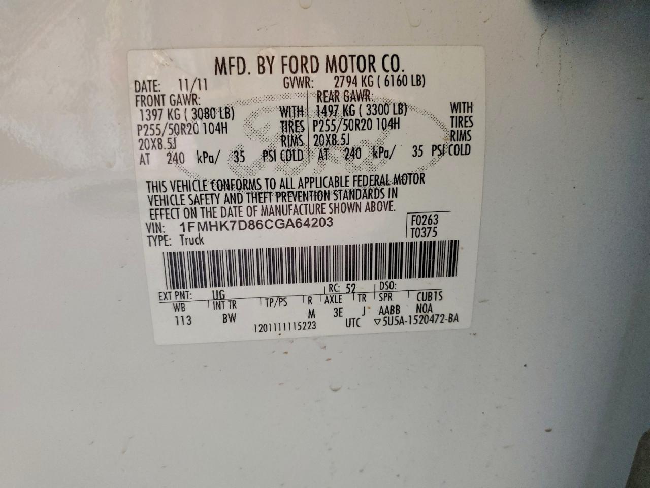 2012 Ford Explorer Xlt VIN: 1FMHK7D86CGA64203 Lot: 94389475