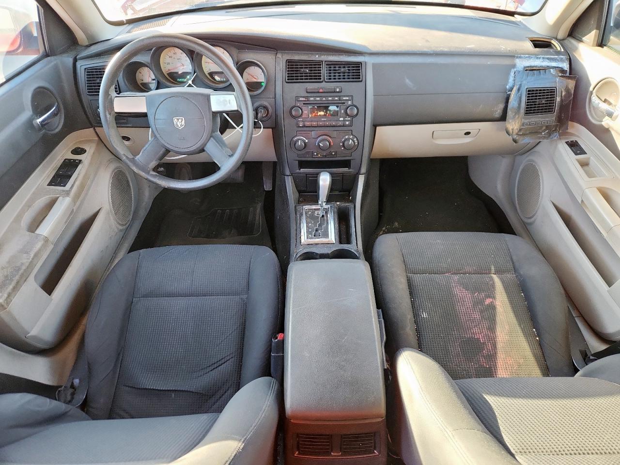 2007 Dodge Charger Se VIN: 2B3KA43G37H875649 Lot: 91597255