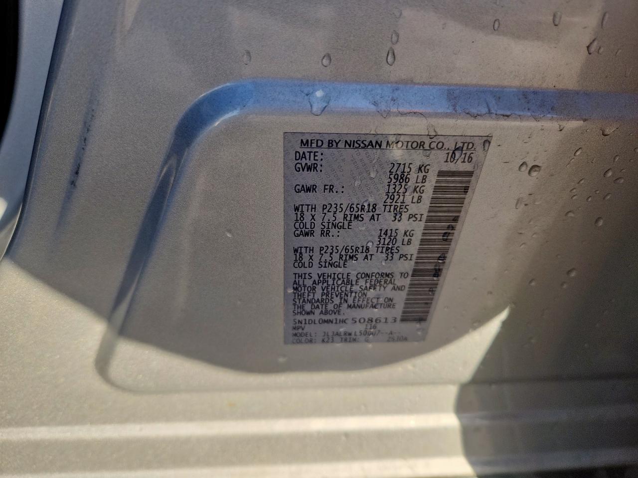 2017 Infiniti Qx60 VIN: 5N1DL0MN1HC508613 Lot: 92305285