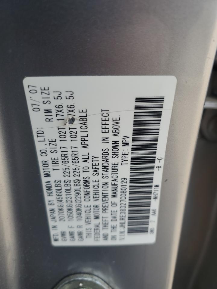 2007 Honda Cr-V Lx VIN: JHLRE38327C080129 Lot: 93323055