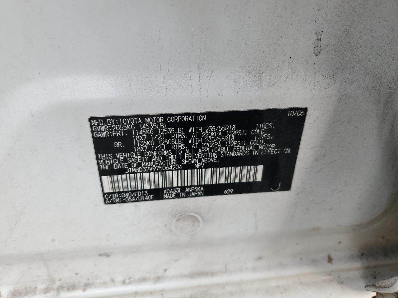 2007 Toyota Rav4 Sport VIN: JTMBD32V975064204 Lot: 92900745