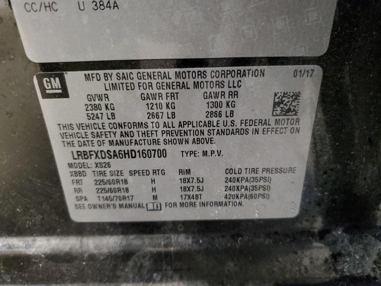 2017 Buick Envision Essence VIN: LRBFXDSA6HD160700 Lot: 91078475