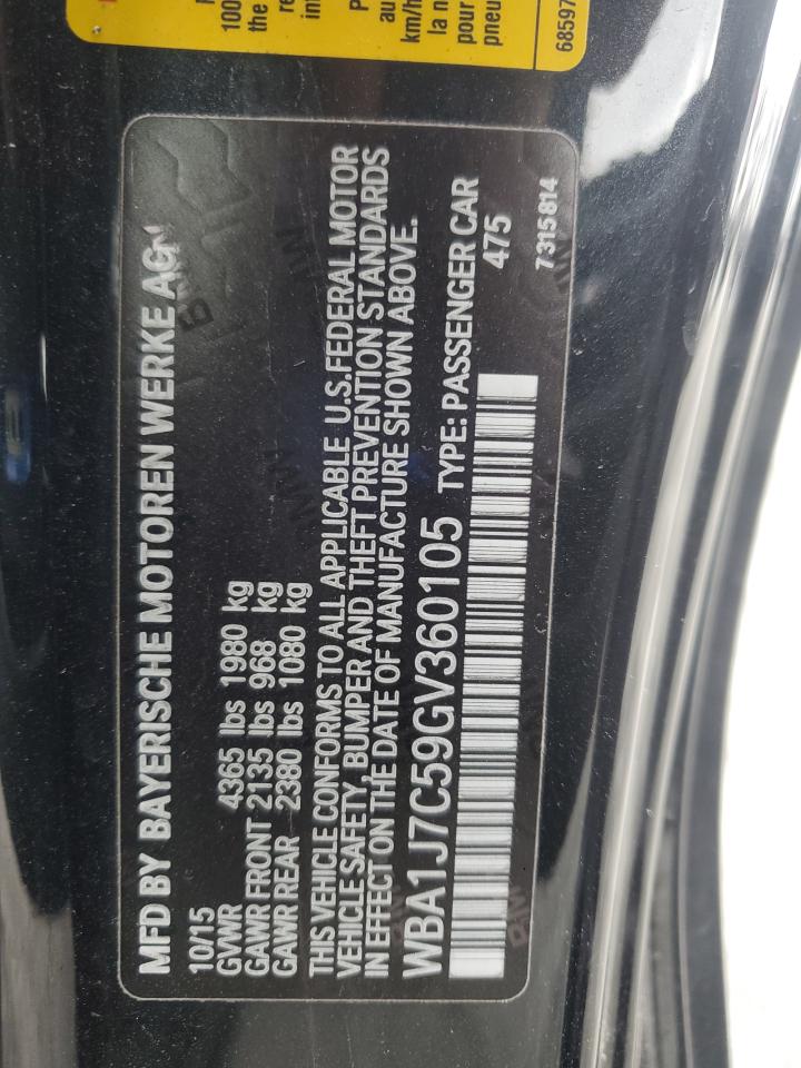 2016 BMW M235I VIN: WBA1J7C59GV360105 Lot: 93331475