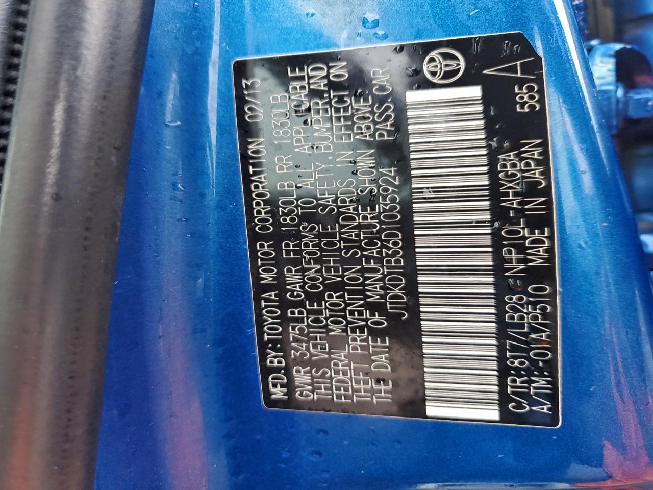 2012 Toyota Prius C VIN: JTDKDTB36D1035924 Lot: 93756135