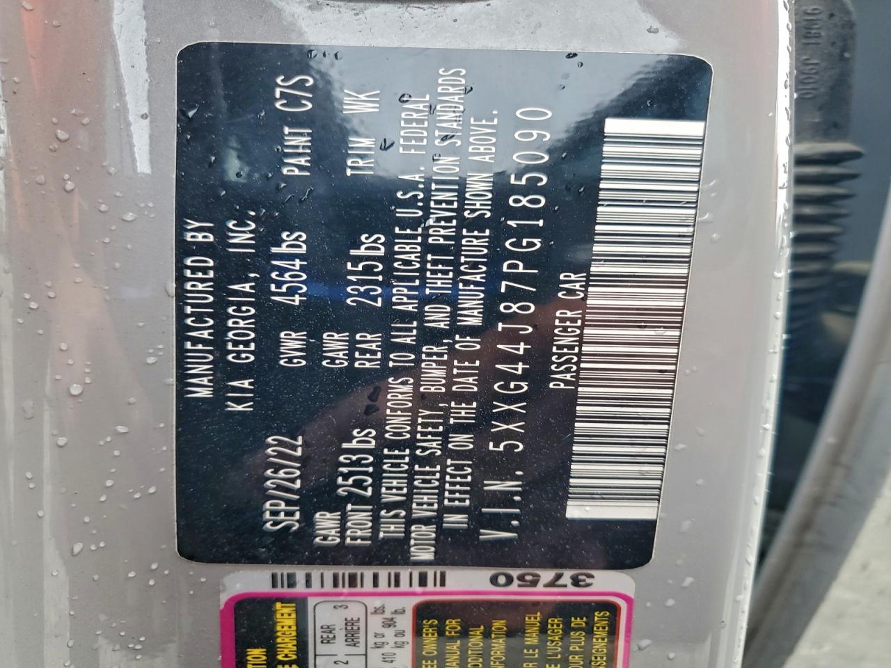 2023 Kia K5 Gt VIN: 5XXG44J87PG185090 Lot: 94254585