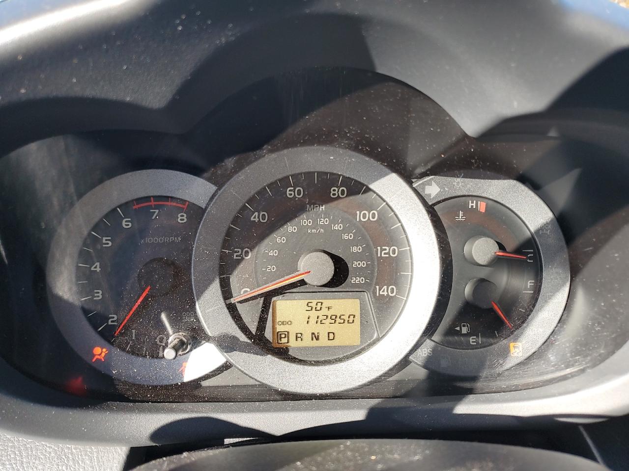 2011 Toyota Rav4 Sport VIN: JTMRF4DV5B5048036 Lot: 90941055