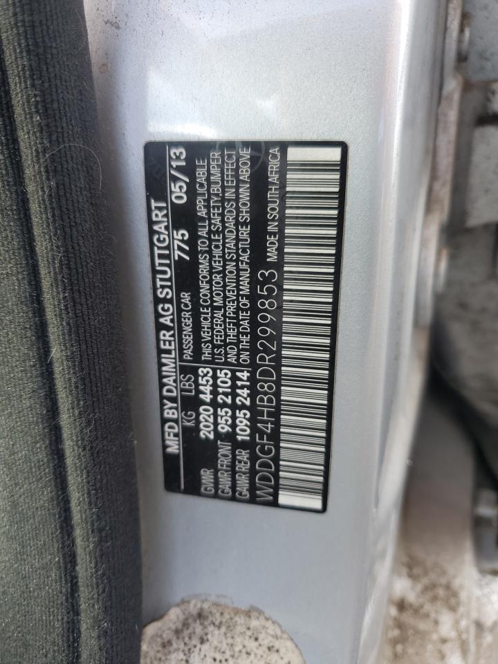 Фото: WDDGF4HB8DR299853