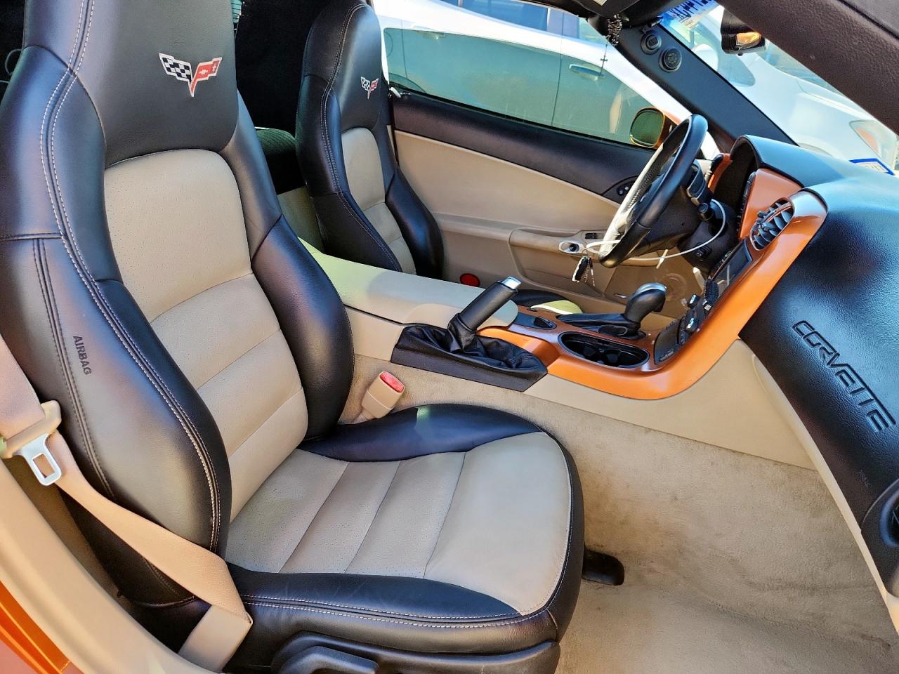 2007 Chevrolet Corvette VIN: 1G1YY26U675126063 Lot: 89927445