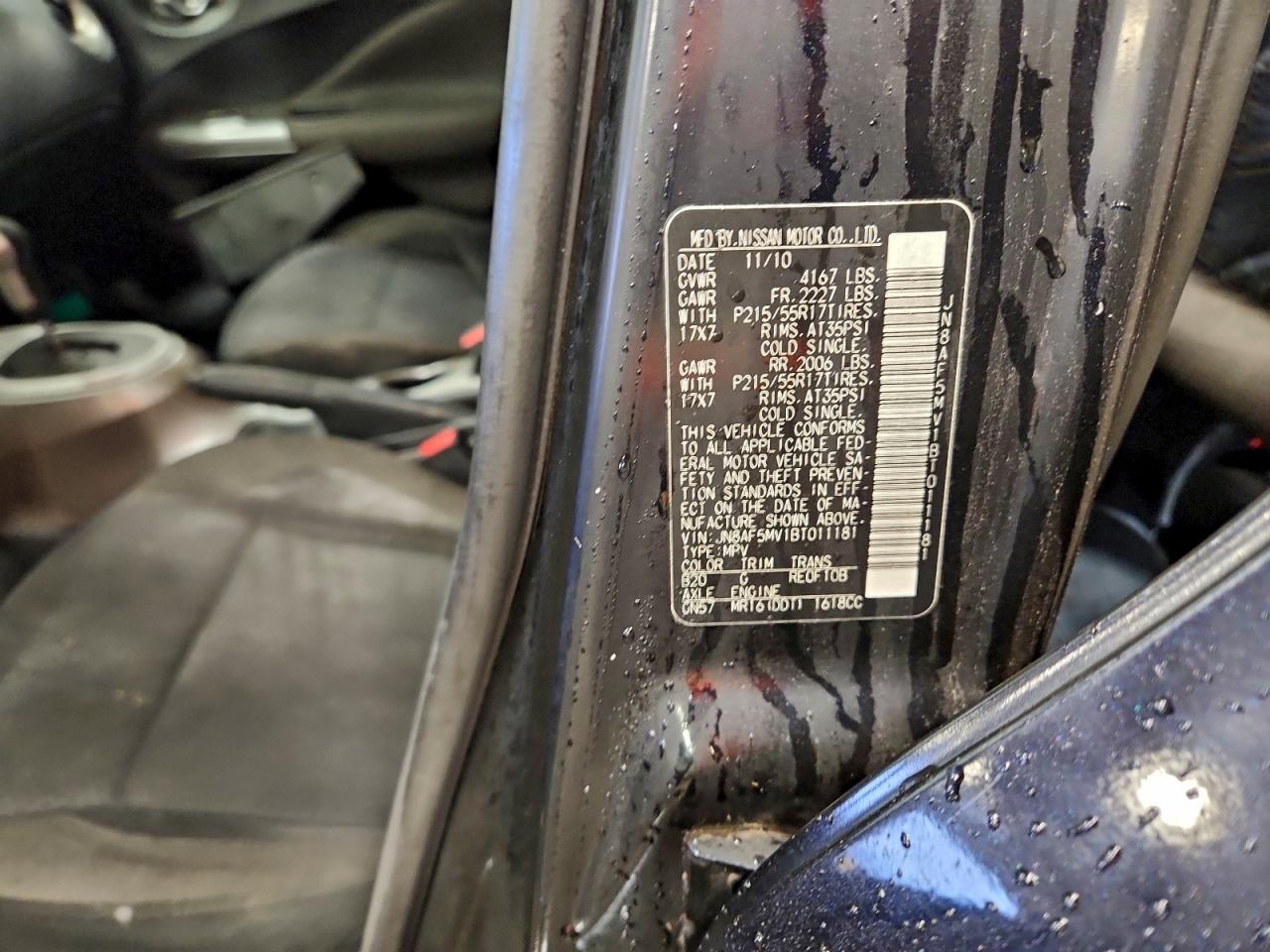 2011 Nissan Juke S VIN: JN8AF5MV1BT011181 Lot: 94118225