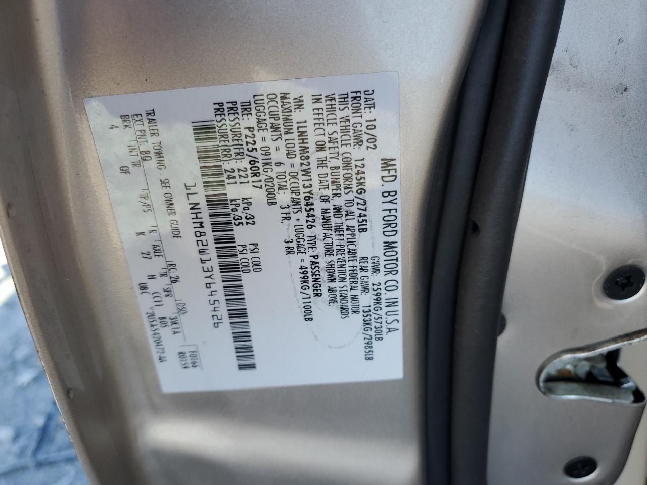 2003 Lincoln Town Car Signature VIN: 1LNHM82W13Y645426 Lot: 90675595