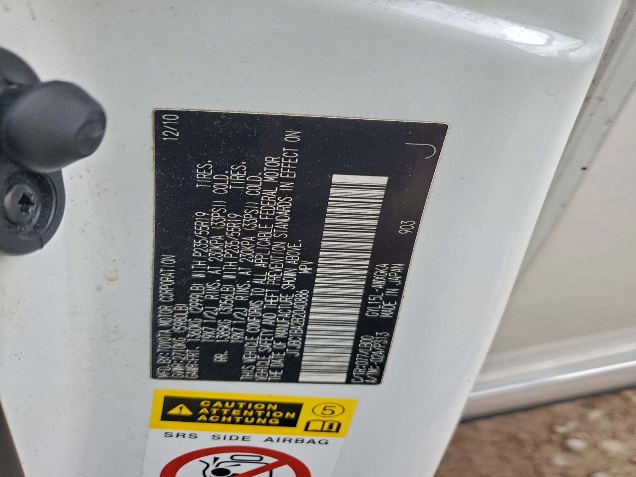 2011 Lexus Rx 450H VIN: JTJBC1BA2B2040886 Lot: 93447555