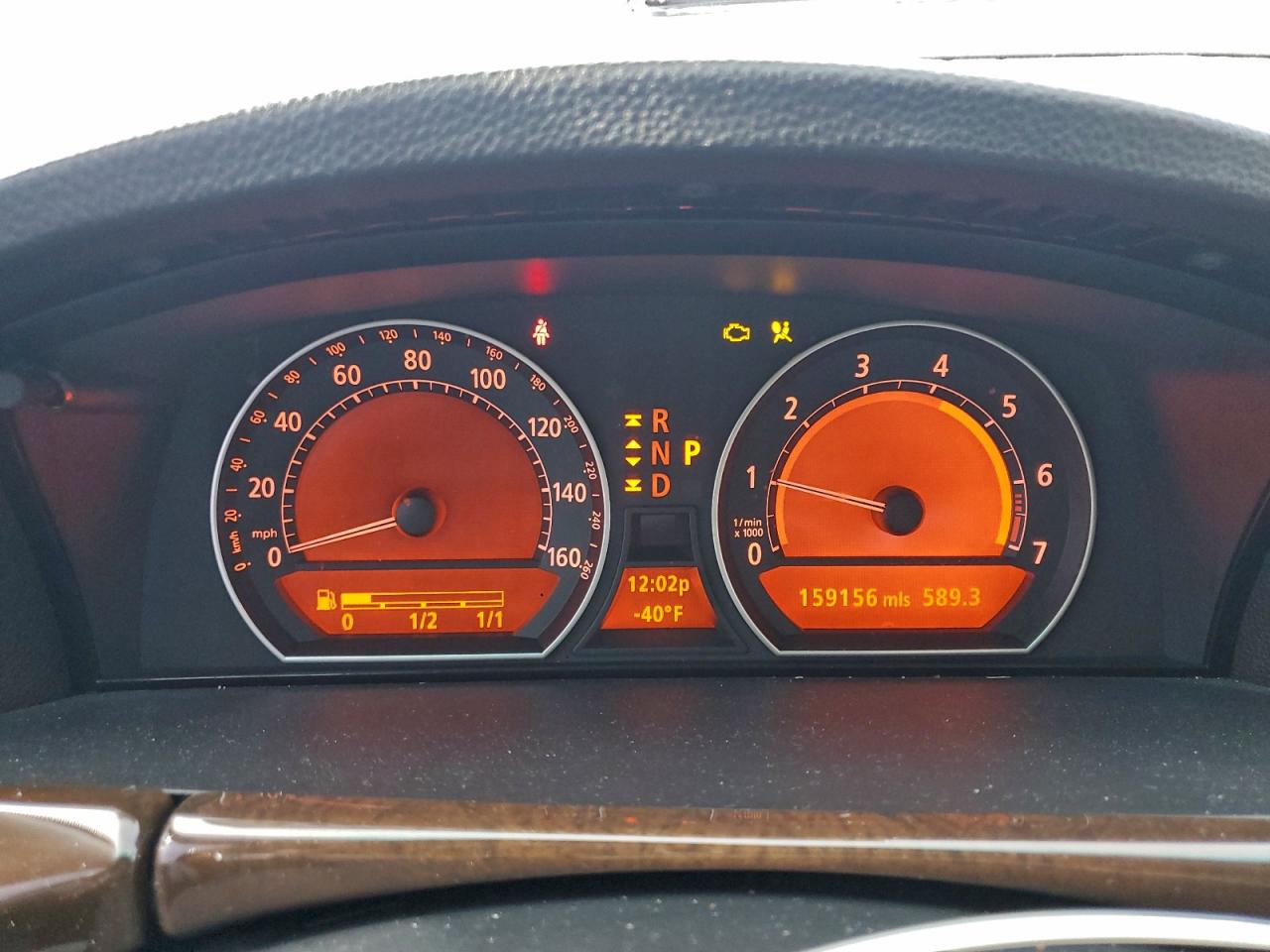 2007 BMW 750 VIN: WBAHN83587DT73832 Lot: 94066205