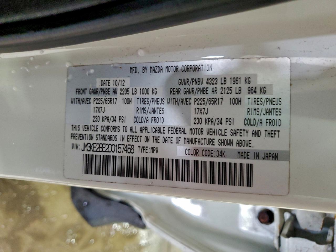 2013 Mazda Cx-5 Sport VIN: JM3KE2BE2D0157458 Lot: 94057845