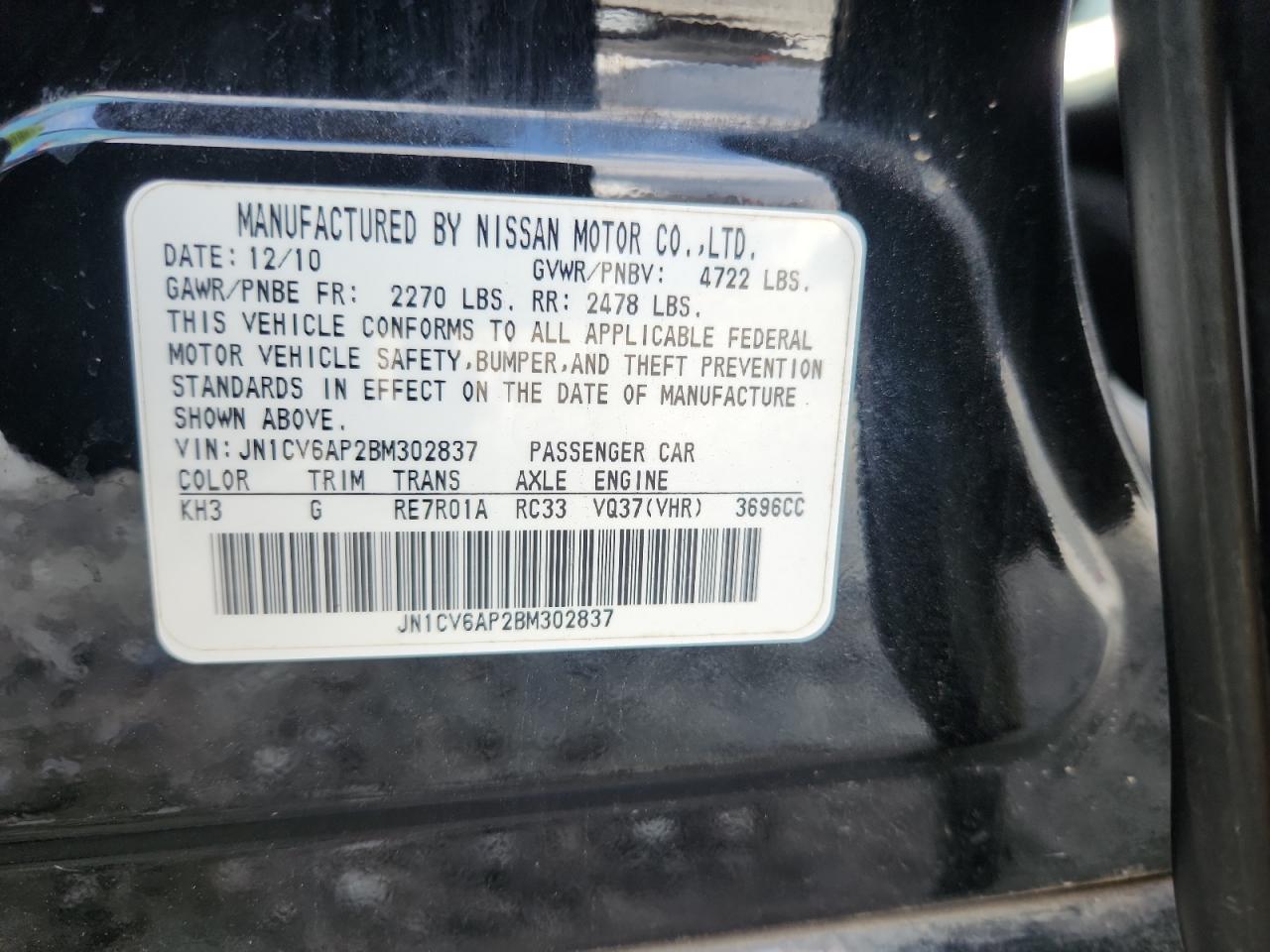 2011 Infiniti G37 Base VIN: JN1CV6AP2BM302837 Lot: 93634595