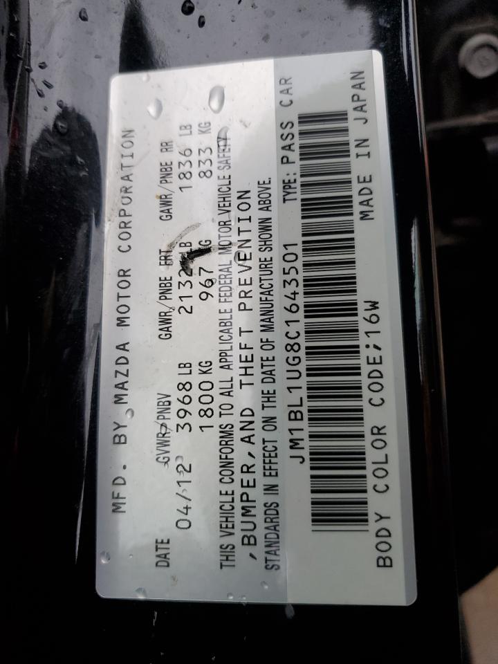 2012 Mazda 3 I VIN: JM1BL1UG8C1643501 Lot: 93436825