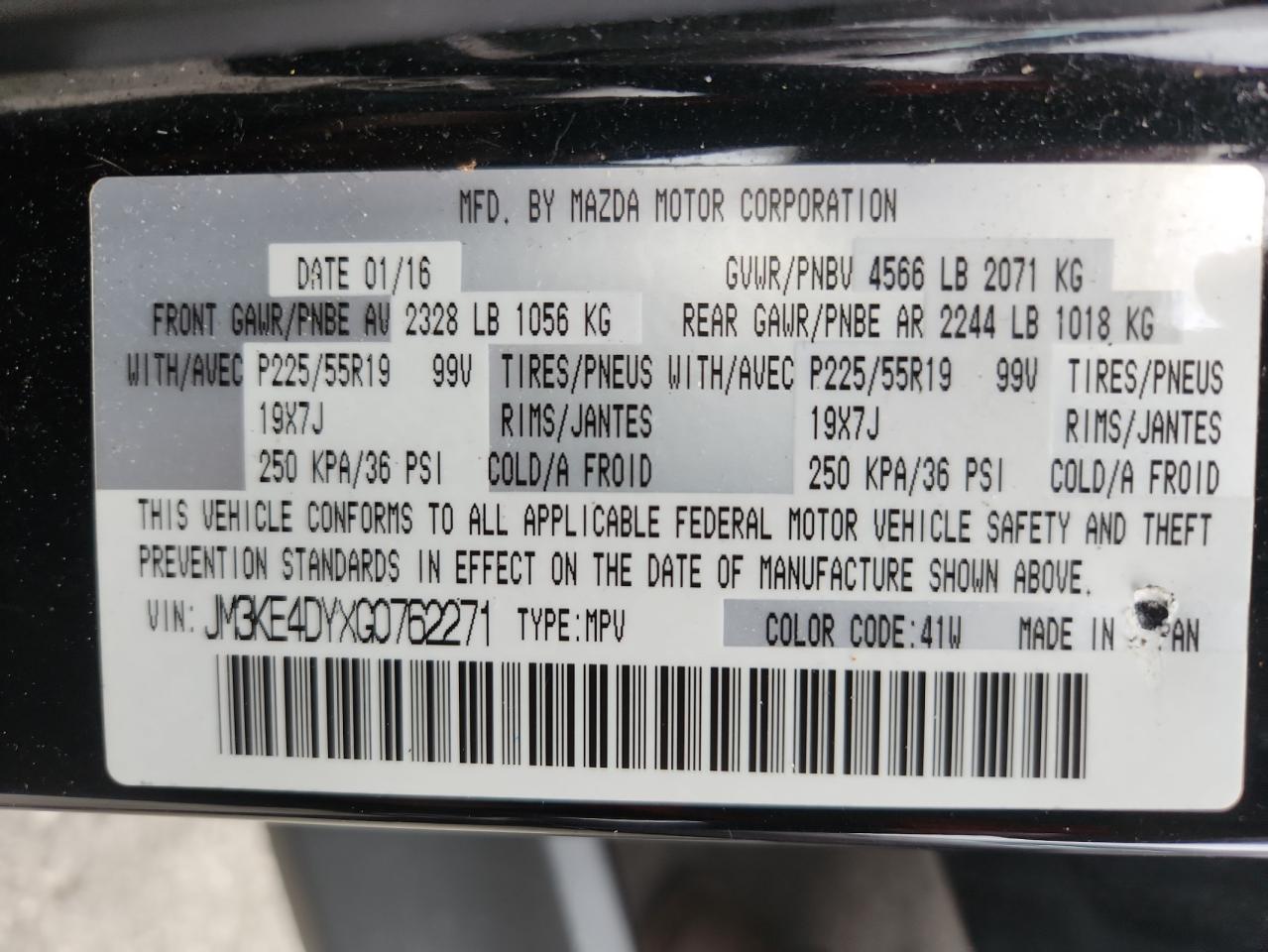 2016 Mazda Cx-5 Gt VIN: JM3KE4DYXG0762271 Lot: 91196255