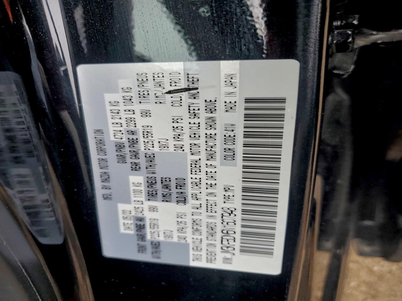 2022 Mazda Cx-5 Premium VIN: JM3KFBDM6N1607948 Lot: 94223365