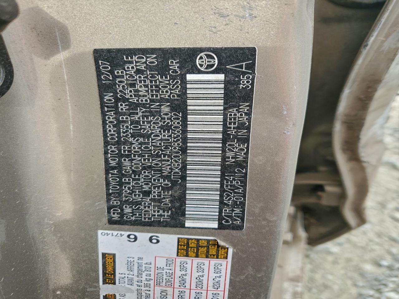 2008 Toyota Prius VIN: JTDKB20U983360802 Lot: 94247545