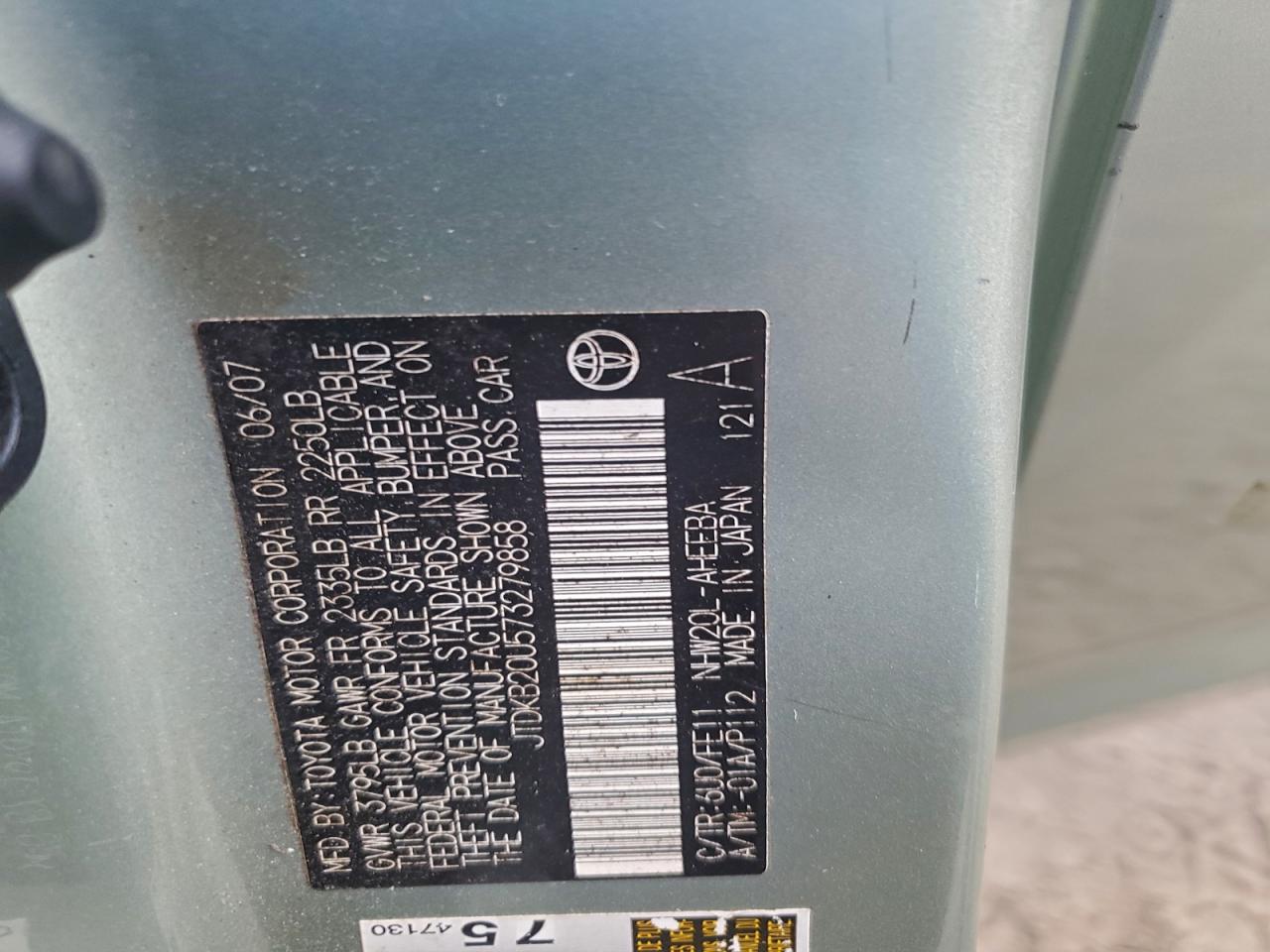 2007 Toyota Prius VIN: JTDKB20U573279858 Lot: 94175765