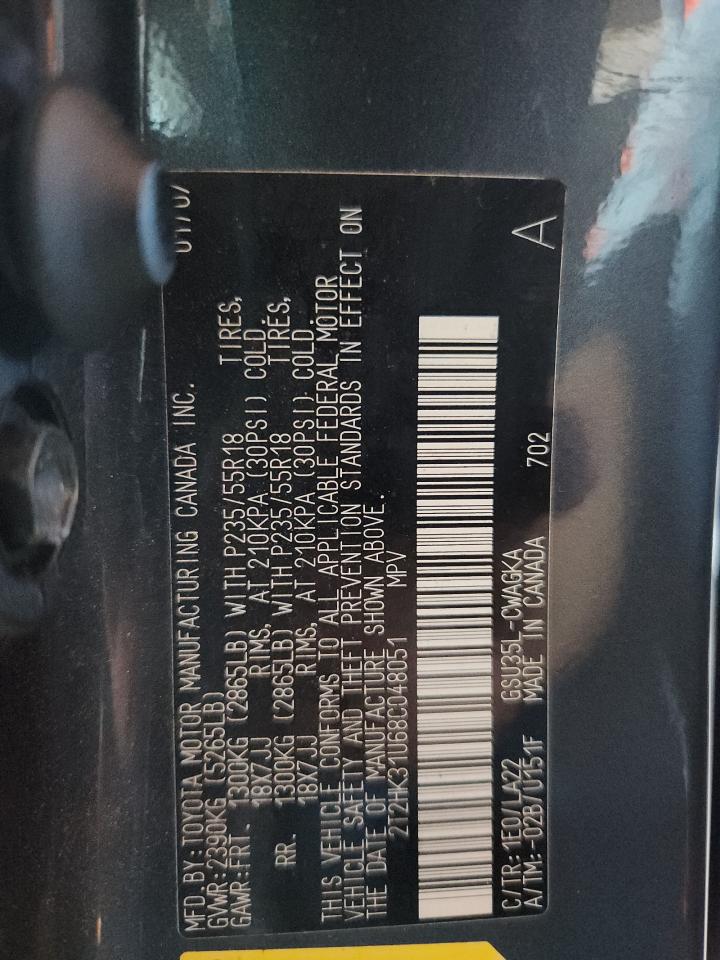 2008 Lexus Rx 350 VIN: 2T2HK31U68C048051 Lot: 91664195