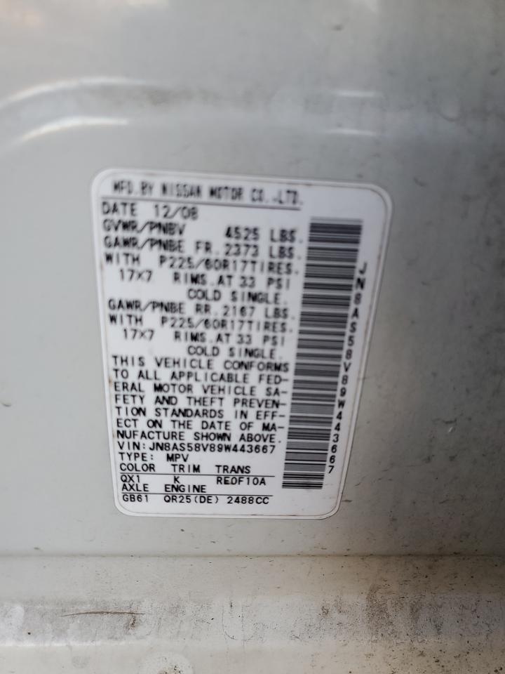 2009 Nissan Rogue S VIN: JN8AS58V89W443667 Lot: 93201395