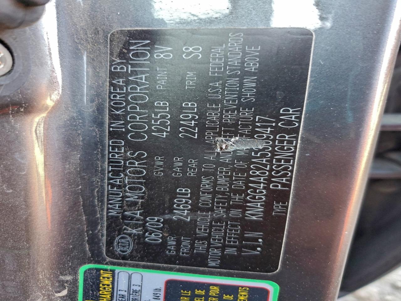 2010 Kia Optima Lx VIN: KNAGG4A82A5369417 Lot: 94053375