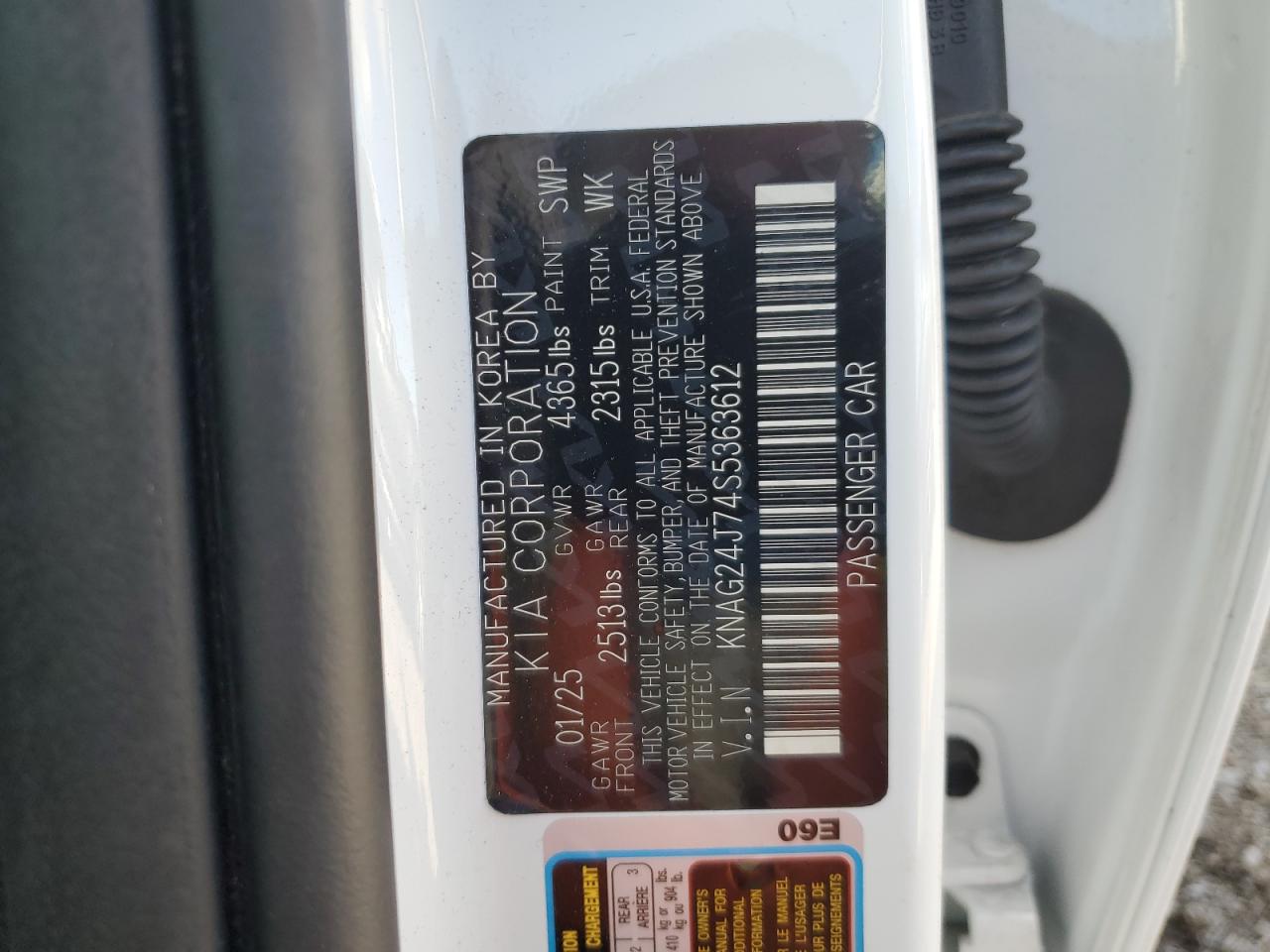 2025 Kia K5 Lxs VIN: KNAG24J74S5363612 Lot: 92948455